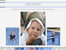 Tablet Screenshot of help-baby.org